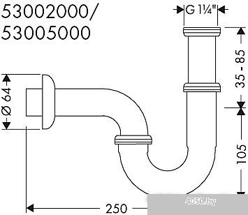 Сифон Hansgrohe 53002000