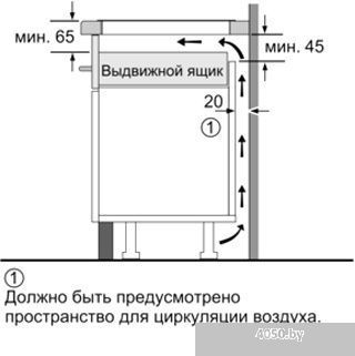 NEFF T56TS51N0