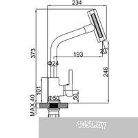 Ledeme L4099B-4