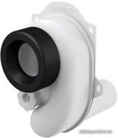 Alcaplast A45B