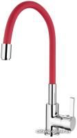 Ledeme H98 L4898-1 (красный/хром)