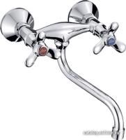 Ledeme H12 L4612