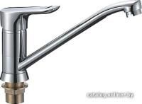 Ledeme H60 L4960