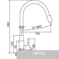 Ledeme L74195-2