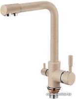 Ledeme H55 L4055K-3 (светло-бежевый матовый)