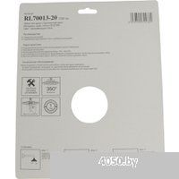 Ledeme L70013-20