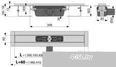 Трап/канал Alcaplast APZ1001S-850 (без решетки)