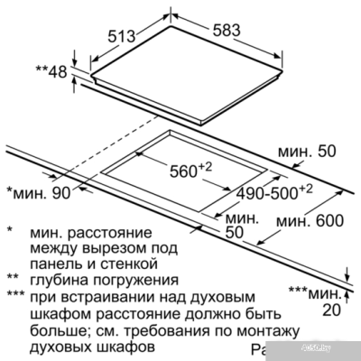 Bosch PKF645FP1G