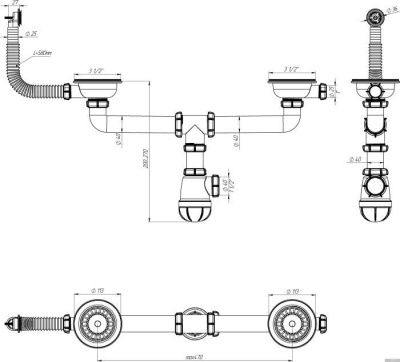 Сифон Aquant D0142