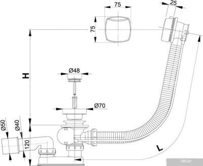 Сифон Alcaplast A51CR