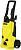 Мойка высокого давления Karcher K 3.550