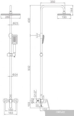 Ledeme L2475B