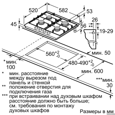 Bosch PCP6A2B95R