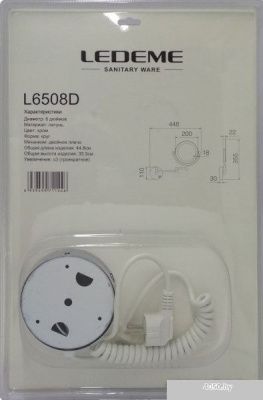 Ledeme Зеркало L6508D