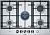 Bosch PCQ7A5M90R