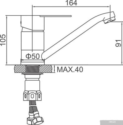 Ledeme L74503-2