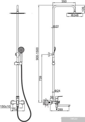 Ledeme L2480B