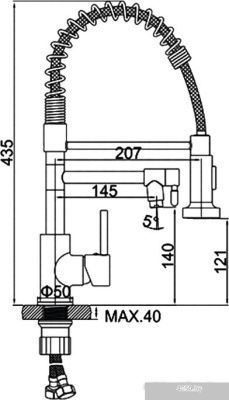Ledeme L4799B