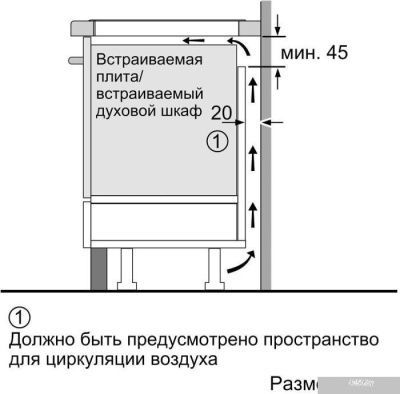 Bosch PXY621DX6E