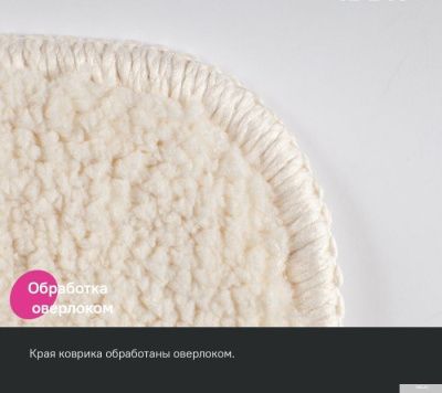 IDDIS Promo PSQL01Mi12