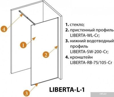 Cezares Liberta-L-1-110-Br-Nero