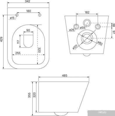 IDDIS Bild BILR2BMi25