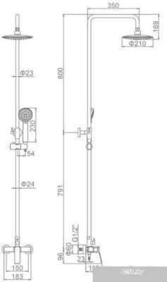 Ledeme L2475