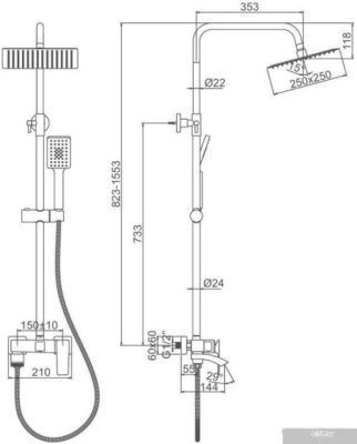 Ledeme L2478