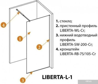 Cezares LIBERTA-L-1-90-GR-Cr