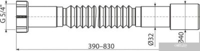 Alcaplast Гибкое соединение 6/4x40/50 мм A770