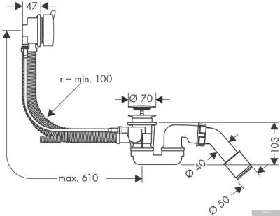 Hansgrohe Flexaplus S 58150000