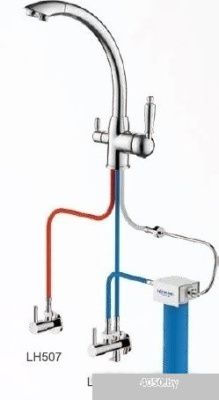 Ledeme L4455W-3