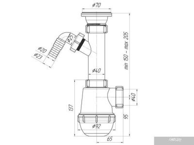 Сифон Ани Пласт A1000