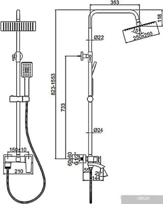 Ledeme L2478U