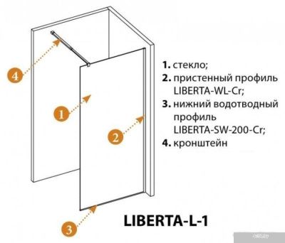 Cezares LIBERTA-L-1-120-120-GR-NERO