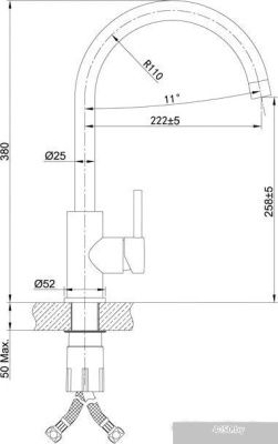 IDDIS Kitchen Line K05STJ0i05