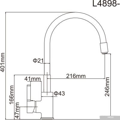 Ledeme H98 L4898-3 (белый/хром)