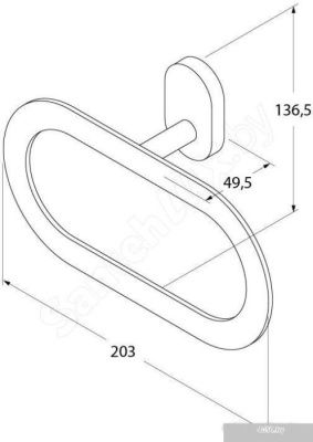 IDDIS Mirro Plus MRPSBO0i51