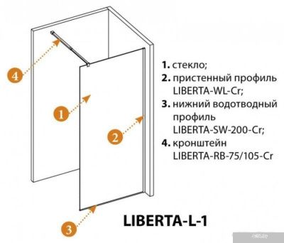 Cezares LIBERTA-L-1-125-C-NERO