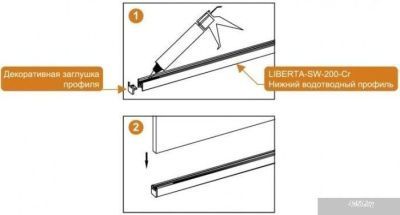 Cezares Liberta-L-1-110-Br-Nero