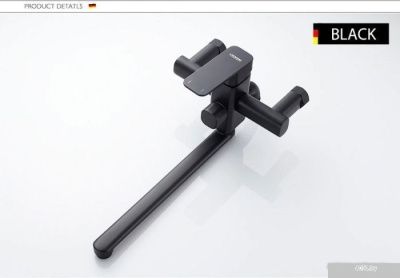 Ledeme L2233B