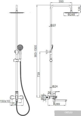 Ledeme L2480