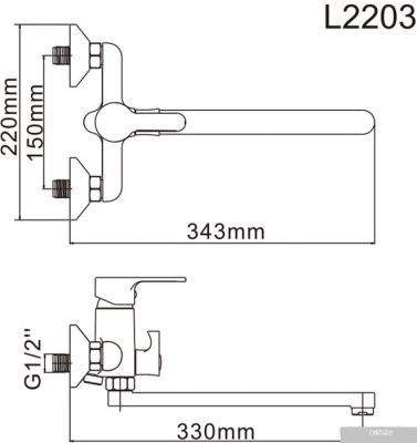 Ledeme H03 L2203