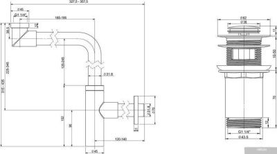 Wellsee Drainage System 182128001 (сифон, донный клапан, матовый белый)