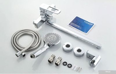 Ledeme L2267