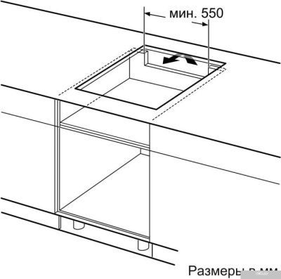 Bosch PVS631BB5R