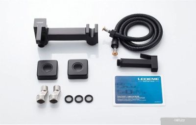 Ledeme L5398B-7