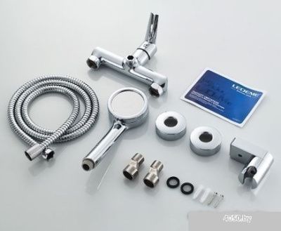 Ledeme L2069