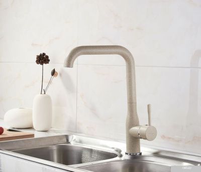Ledeme H98 L4698M (светло-бежевый матовый)