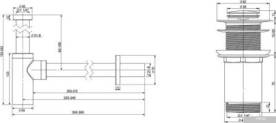 Wellsee Drainage System 182106002 (сифон, донный клапан, золото)